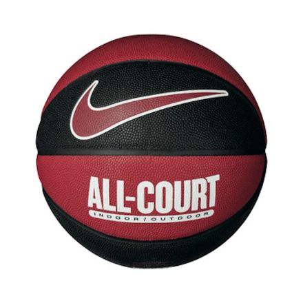 Nike Everyday All Court Basketball - Amber/Black/Metallic Silver