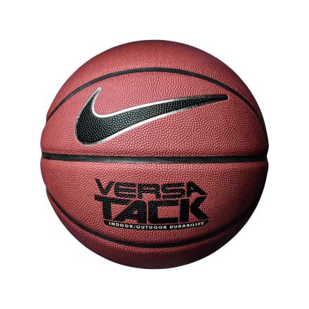 Nike Versa Tack Basketball - Amber/Black/Sliver